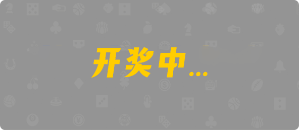 加拿大28,组合,数据,预测,查询